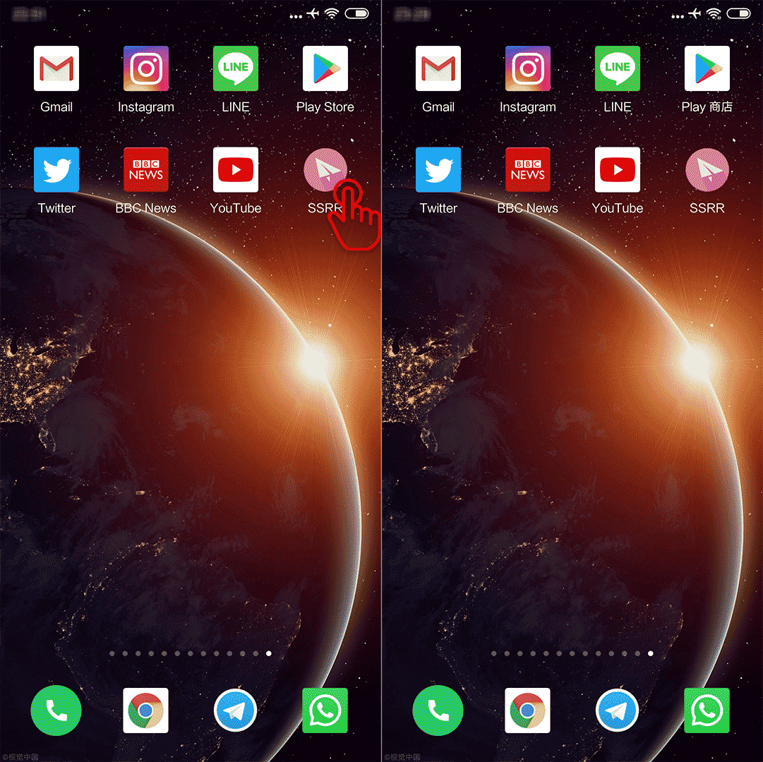 desktop.png
